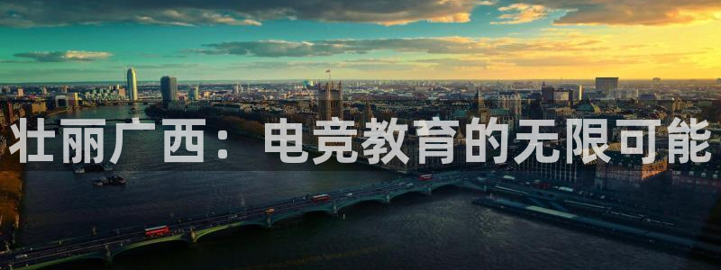 k1电竞在哪下单