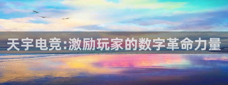 k1电竞在哪下单